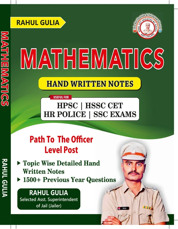 CET Handwritten Notes of All Subjects ( 6 Books)