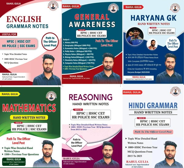 CET Handwritten Notes of All Subjects ( 6 Books)