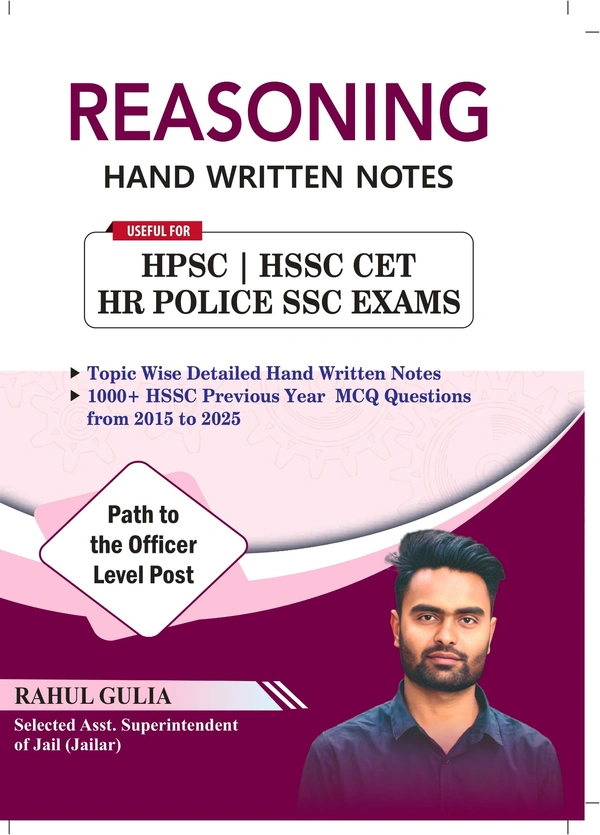 Reasoning Handwritten Hindi Medium Notes