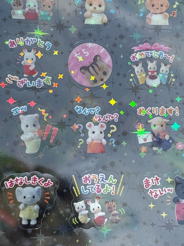 Sylvanian Families Transparent Sticker Sheet (Random Design/Theme)