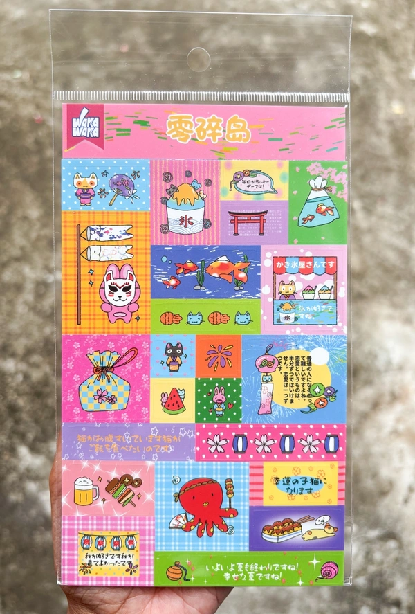 Japan Inspired Deco Sticker Sheet (Style 1)