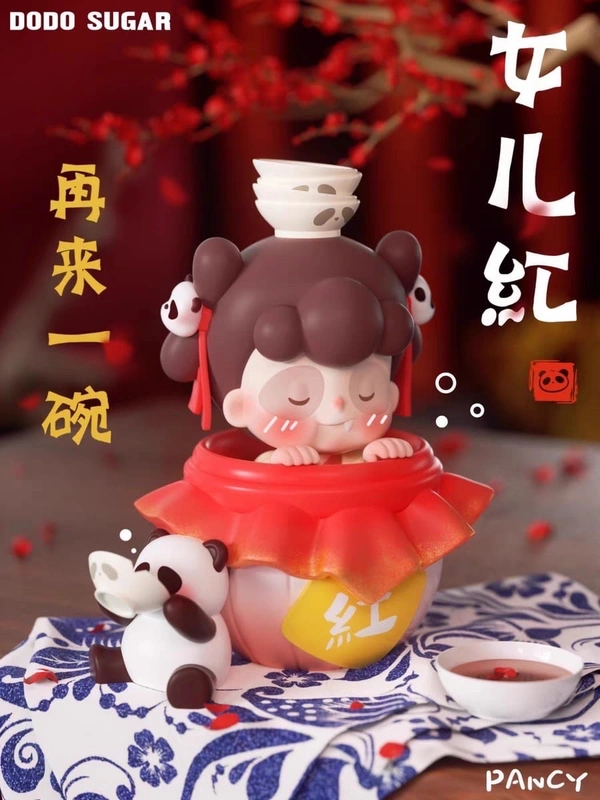 Pancy Chinese Chef Series Blind Box (Authentic Dodo Sugar)
