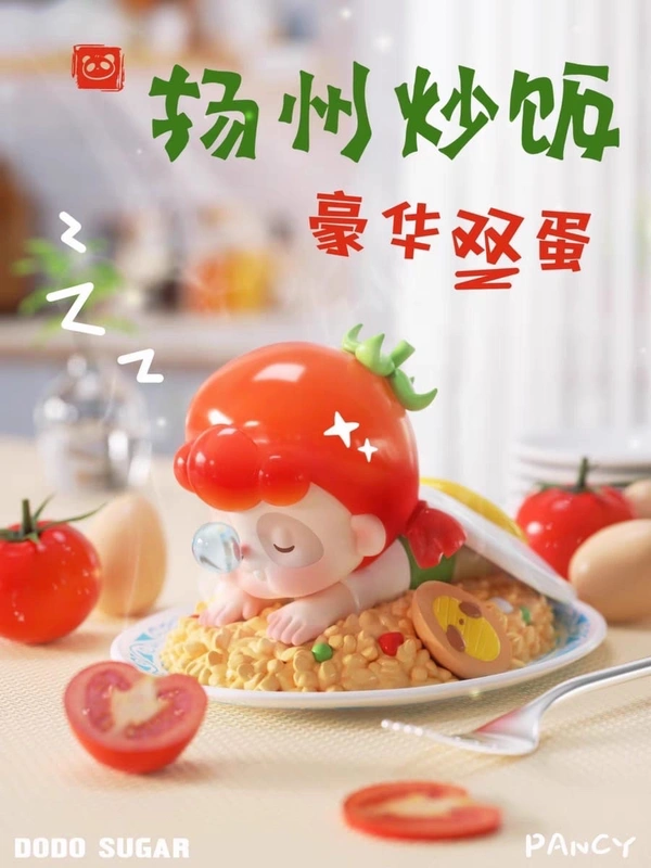 Pancy Chinese Chef Series Blind Box (Authentic Dodo Sugar)