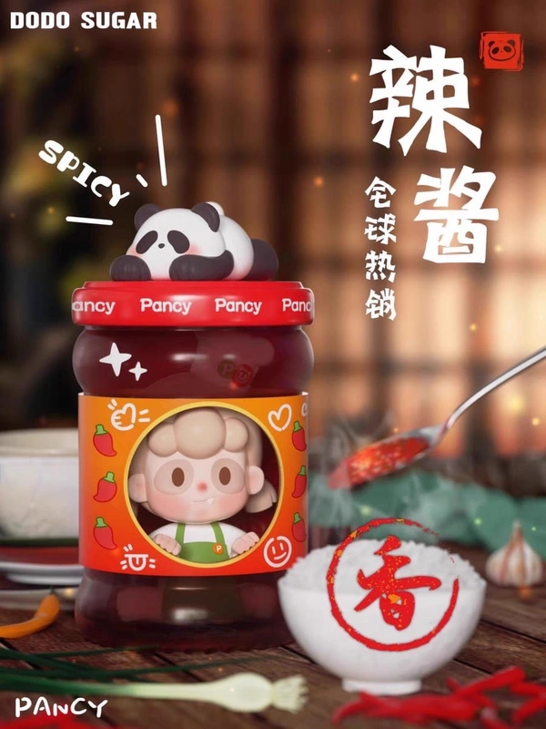 Pancy Chinese Chef Series Blind Box (Authentic Dodo Sugar)