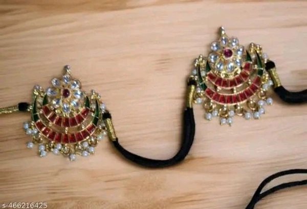 MANGTIKA