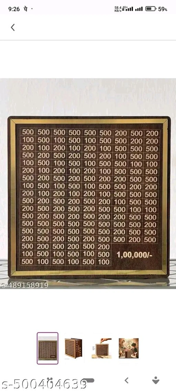 Unique Kids Money Banks