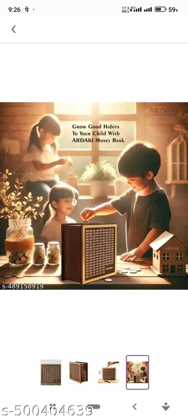 Unique Kids Money Banks