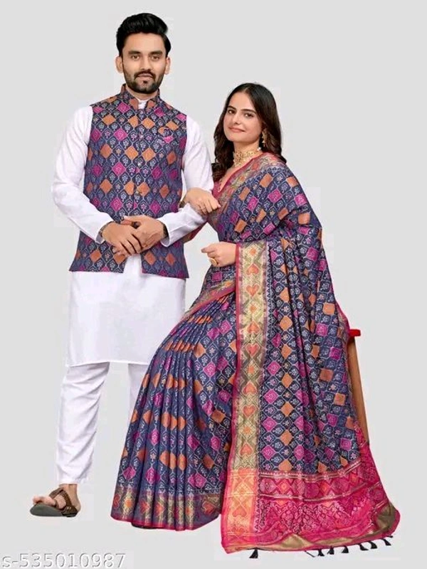 Coordinated Wedding Outfit: Men's Kurta Koti Payjama & Women's Matching Saree Set - Xxl