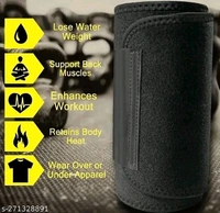 Weight lose belt fat lose belt pet kam karne ki belt patla hone ka belt sweat slim belt hot belt yoga belt ,exercise belt tummy trimmer belt for both men & women (Free size,Pack of 1 )