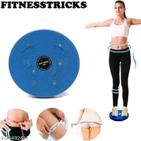 Wonderful Tummy Twisters