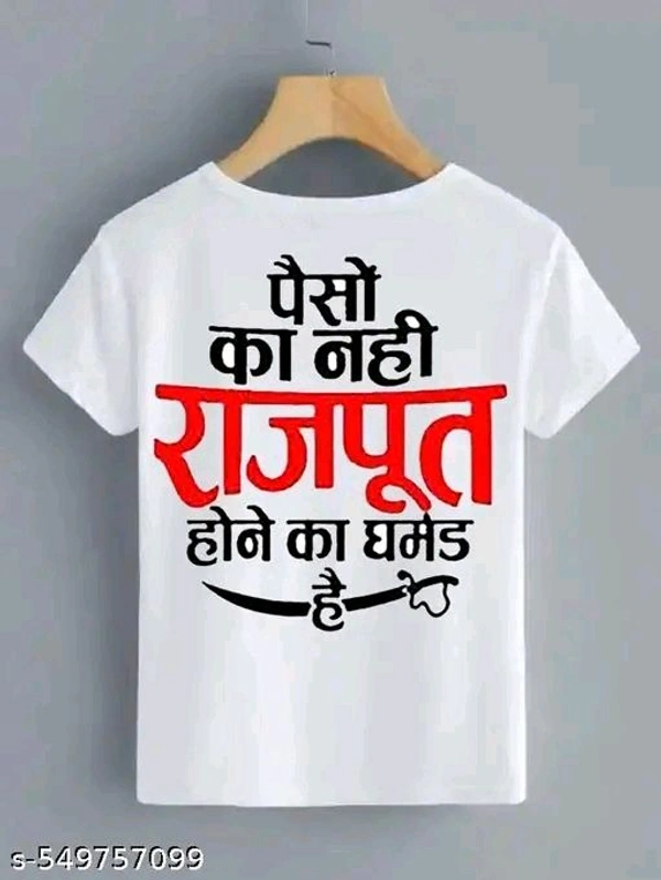 Men Polyester Regular Tshirts - Xxl