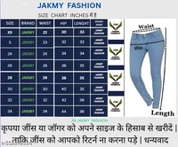 Fabulous Women Jeans - 28