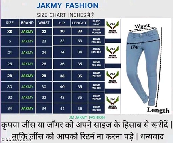 Fabulous Women Jeans - 28