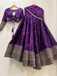 Aakarsha Drishya Women Lehenga