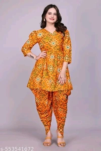 Women's Stylish Trendy Same Tone Bandhani Top & Bottom Set - Xs