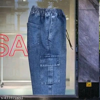 Men Cargo Jeans - 32
