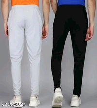 Track Pants - 34