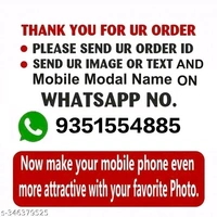 Mobile Cover Photo Print 