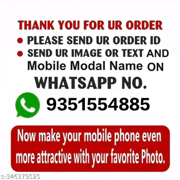 Mobile Cover Photo Print 