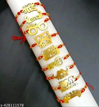 Elite Fancy Rakhi