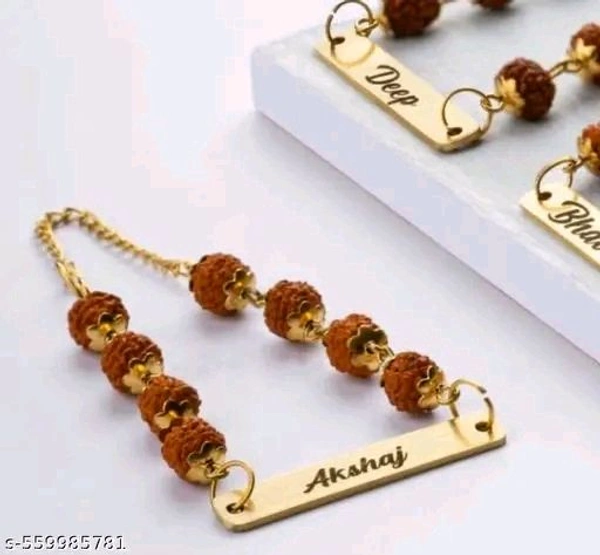 Name Fancy Rakhi