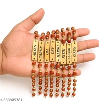 Name Fancy Rakhi