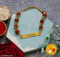 Name Fancy Rakhi