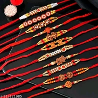 Shimmering Fusion Rakhi*
