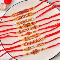 Shimmering Fusion Rakhi*
