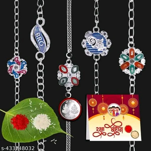 Elite Beautiful Rakhi