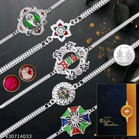 Princess Graceful Rakhi