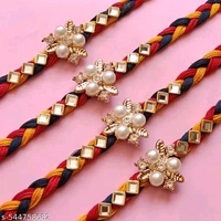 Shimmering Chunky Rakhi