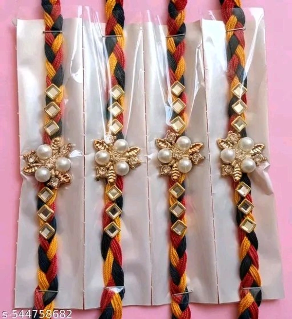 Shimmering Chunky Rakhi