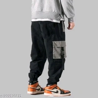 Stylish Latest Men Track Pants - 44