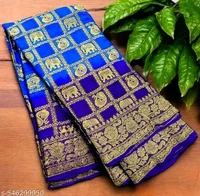 Abhisarika Superior Sarees