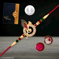 Periapt Rakhi For Brother | Rakhi With Roli&Chaval | Rakhi With Greeting Card | Designer Rakhi | Rakhi For Brother/Sister | Rakhi With Silver Coin K1_703