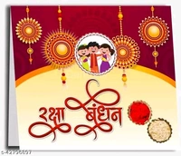 Silver Diva Glittering Rakhi