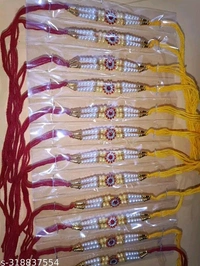 Fancy Latest Rakhi  (Combo of 12 Rakhi)