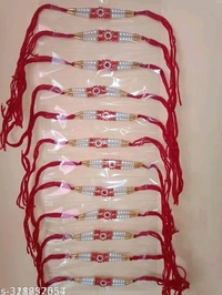 Fancy Latest Rakhi  (Combo of 12 Rakhi)