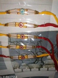 Fancy Latest Rakhi  (Combo of 12 Rakhi)