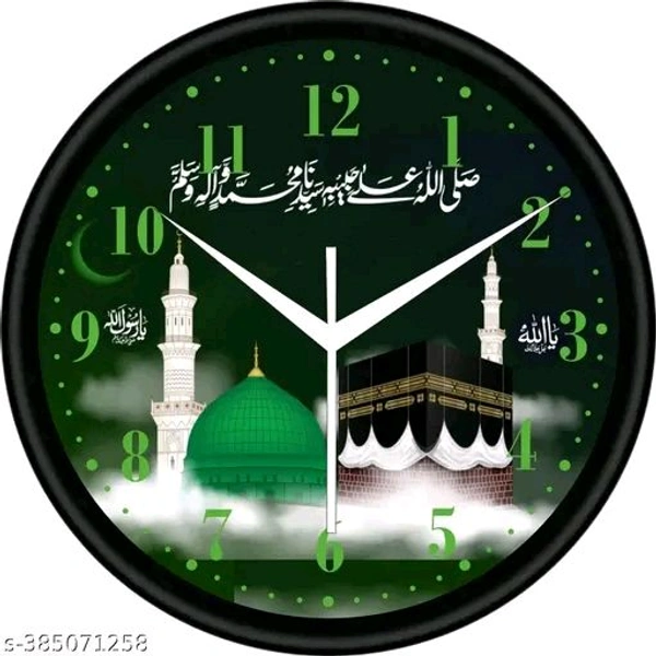 Trendy Clocks
