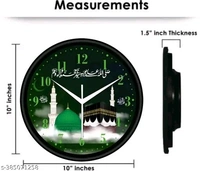 Trendy Clocks