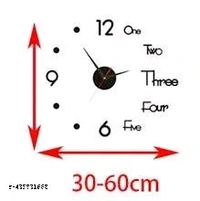 Trendy Wall Clocks