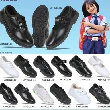 School Shoe