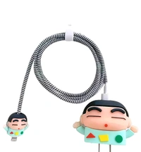 Cute 3D Phone Charger Case/Cover - Free Size
