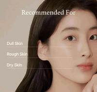 Hydrating Korean Rice Toner - Free Size