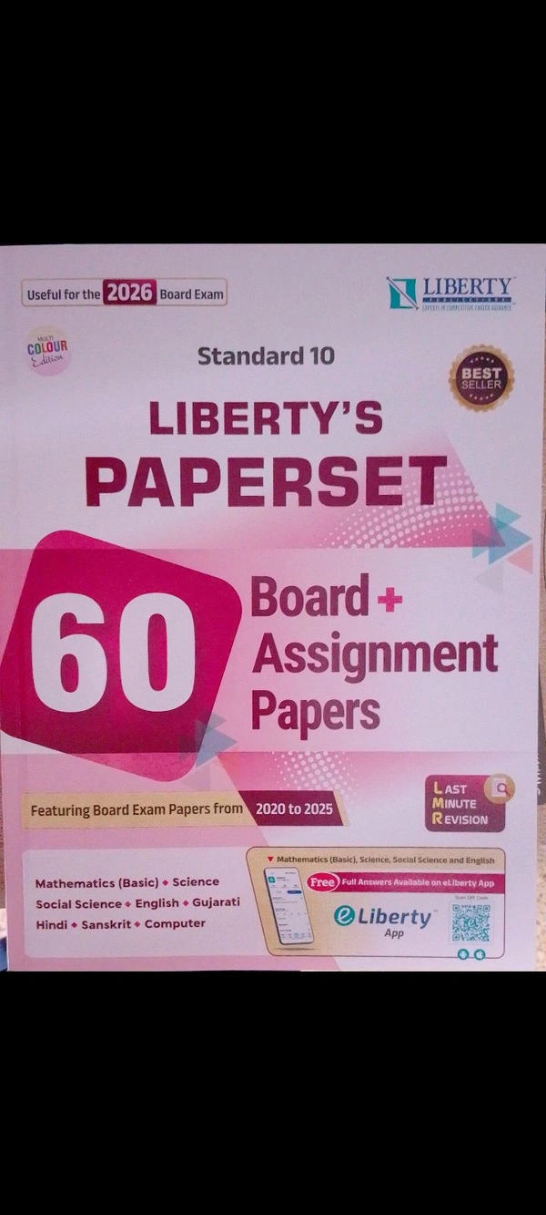 Liberty Board standard 10 EM