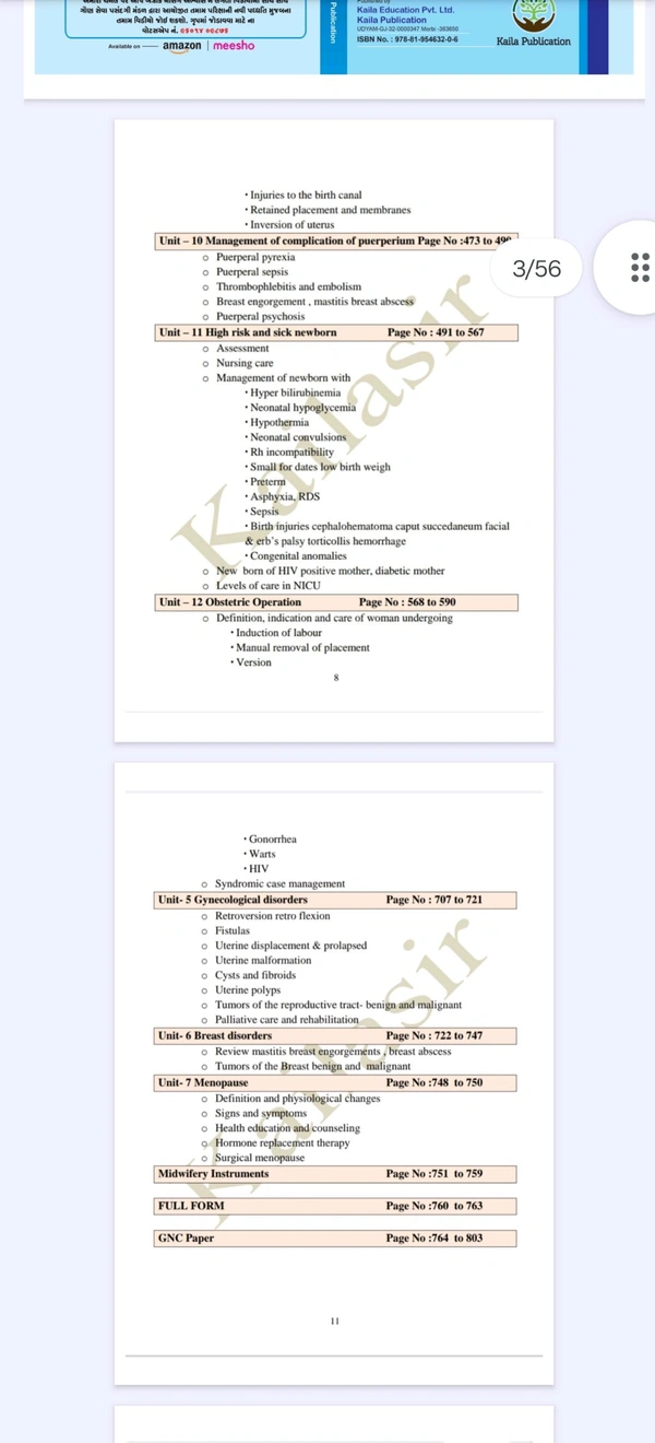 Kaila Publication GNM 3rd Community Health Nursing 2 (ENG-Gujarati)