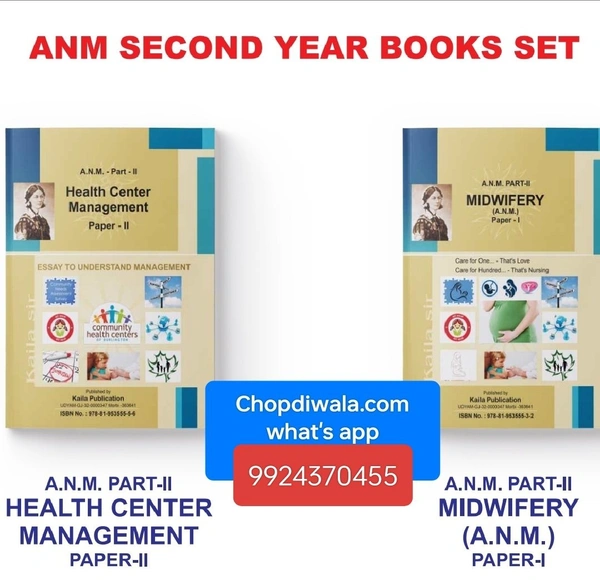 ANM Nursing 2nd Year Kaila Publication 2023