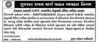 Conductor Exam Combo Offer Book and 21 Paper
